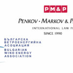 Пенков, Марков и партньори са отново член на БГВЕА